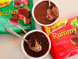 「【食べ比べ】冬限定チョコ「ラミー」＆「バッカス」のアイスはどっちが旨い？」の画像1