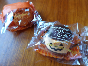 【実食レポ】セブンイレブンの「ハロウィンスイーツ」はどれが美味しいか食べ比べてみた