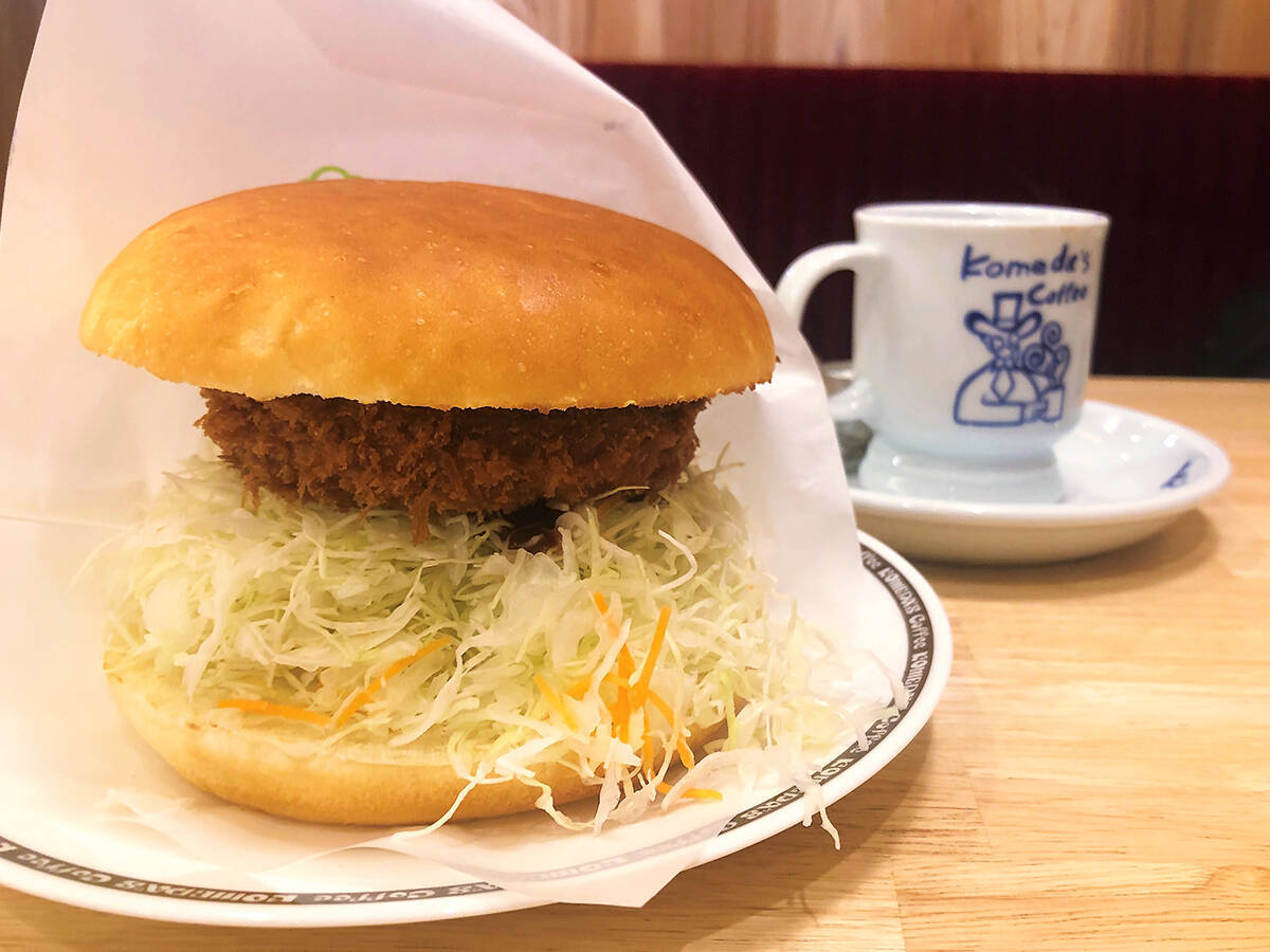 コメダ珈琲店に「大豆ハムカツバーガー」を食べに行ったら完全にコメダファンになった！