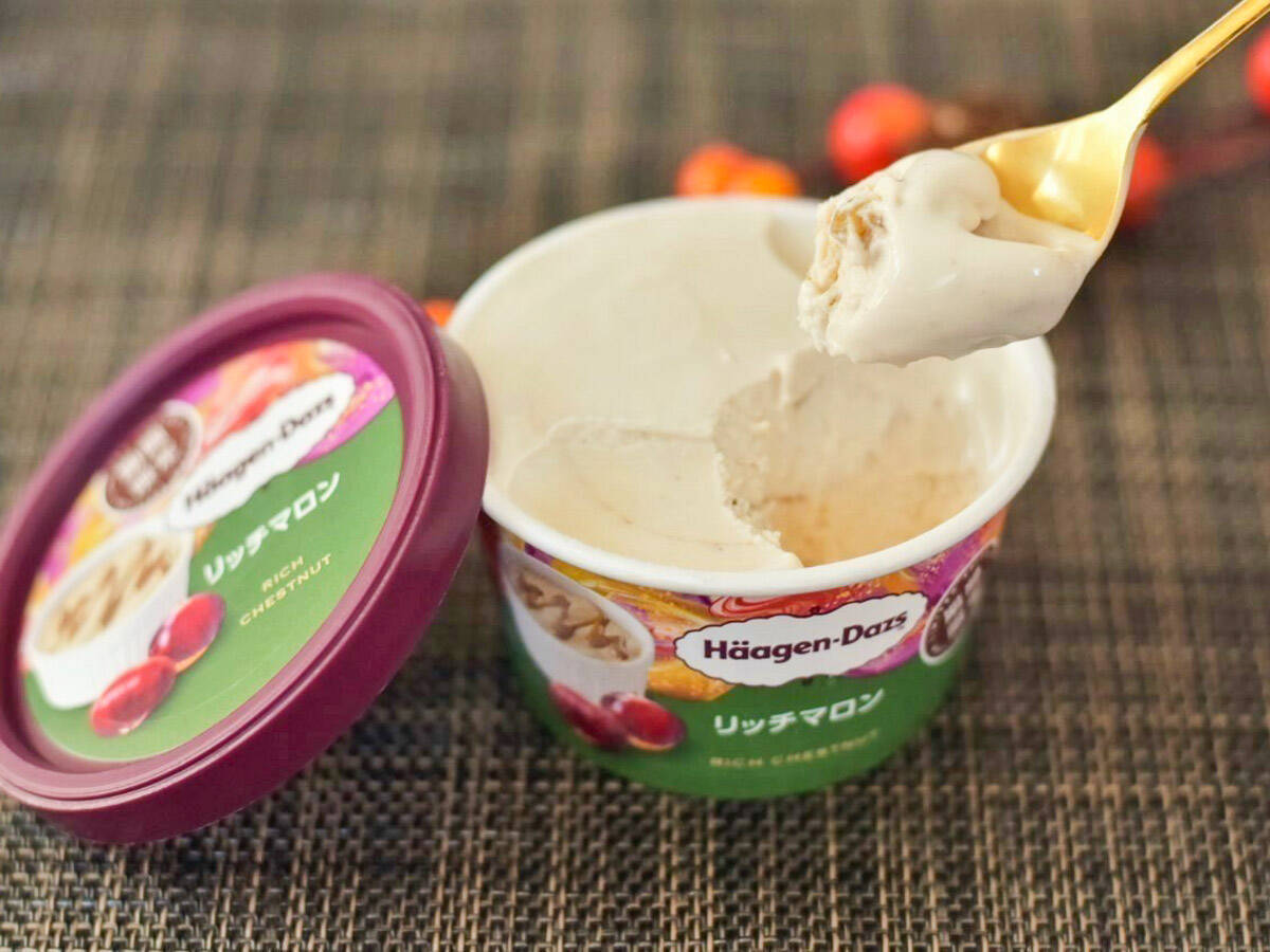 ハーゲンダッツマニアが実食！ 秋の新作「林檎のカラメリゼ」と「リッチマロン」は美味しいのか？