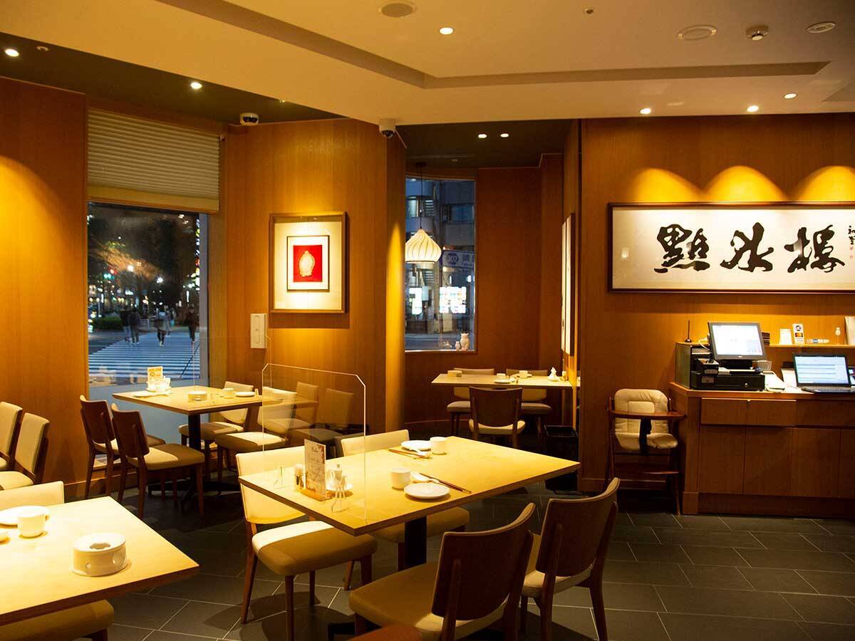 台湾発の江浙料理店『點水樓』（新宿）で上海ガニのフルコースを堪能してきた！
