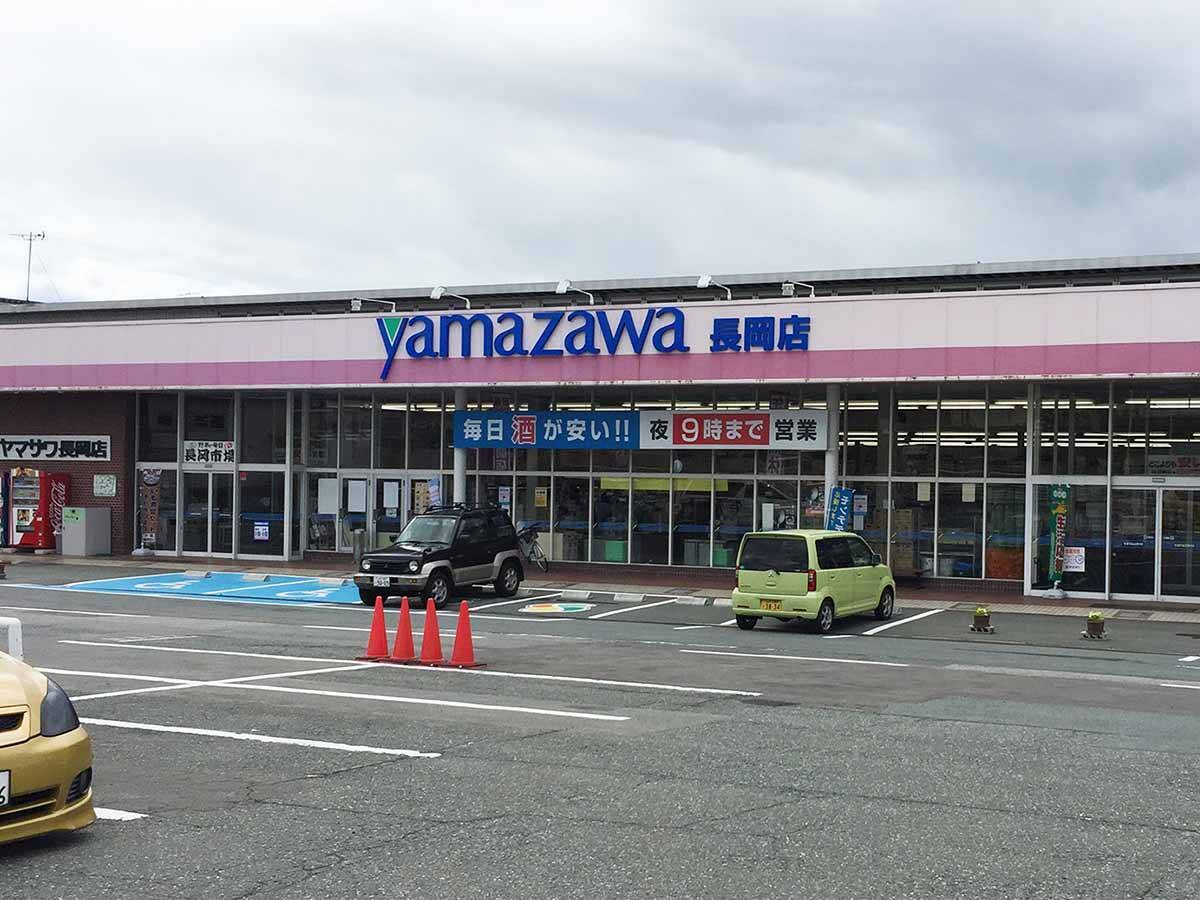 ネットでは無名も味は日本一！？ 山形のスーパー『ヤマザワ』の「ちぢれ太麺」が絶品すぎるワケ