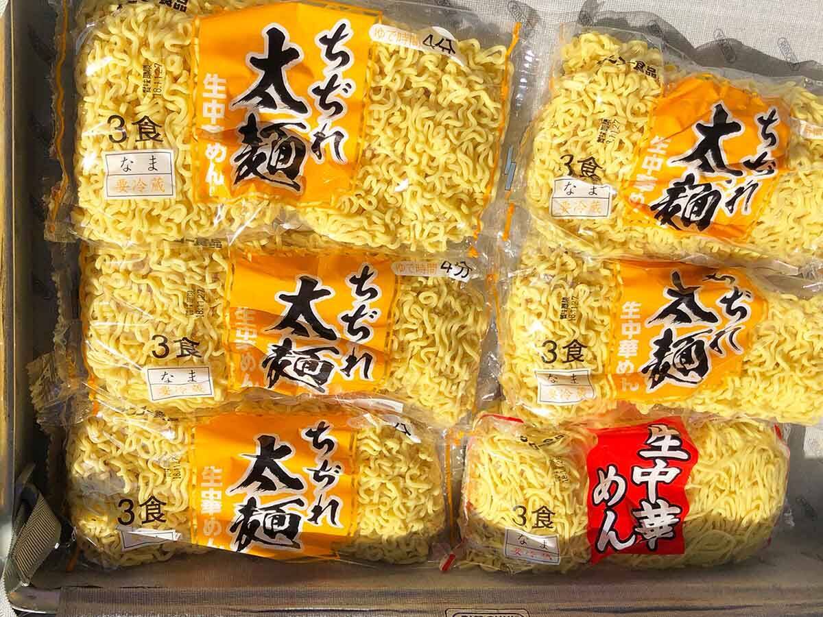 ネットでは無名も味は日本一！？ 山形のスーパー『ヤマザワ』の「ちぢれ太麺」が絶品すぎるワケ