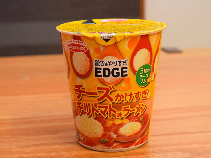 カップ麺史上“最も濃厚”！？ エースコックの「チーズ系カップラーメン」を食べてみた