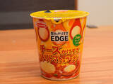 「カップ麺史上“最も濃厚”！？ エースコックの「チーズ系カップラーメン」を食べてみた」の画像5