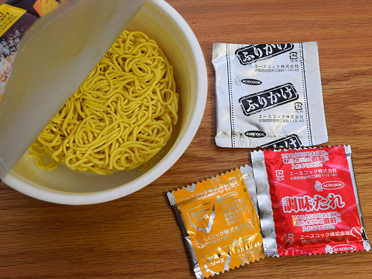 カップ麺史上“最も濃厚”！？ エースコックの「チーズ系カップラーメン」を食べてみた