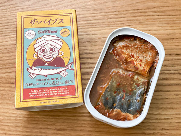 杉並区の人気鮮魚店「魚耕」が作ったサバ缶「サ・バイブス」がめちゃくちゃ美味しい理由