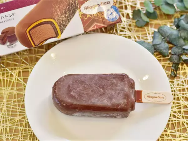 「ハーゲンダッツはバーも最高！ 注目の新作『ザッハトルテ』の美味しさを堪能してみた」の画像