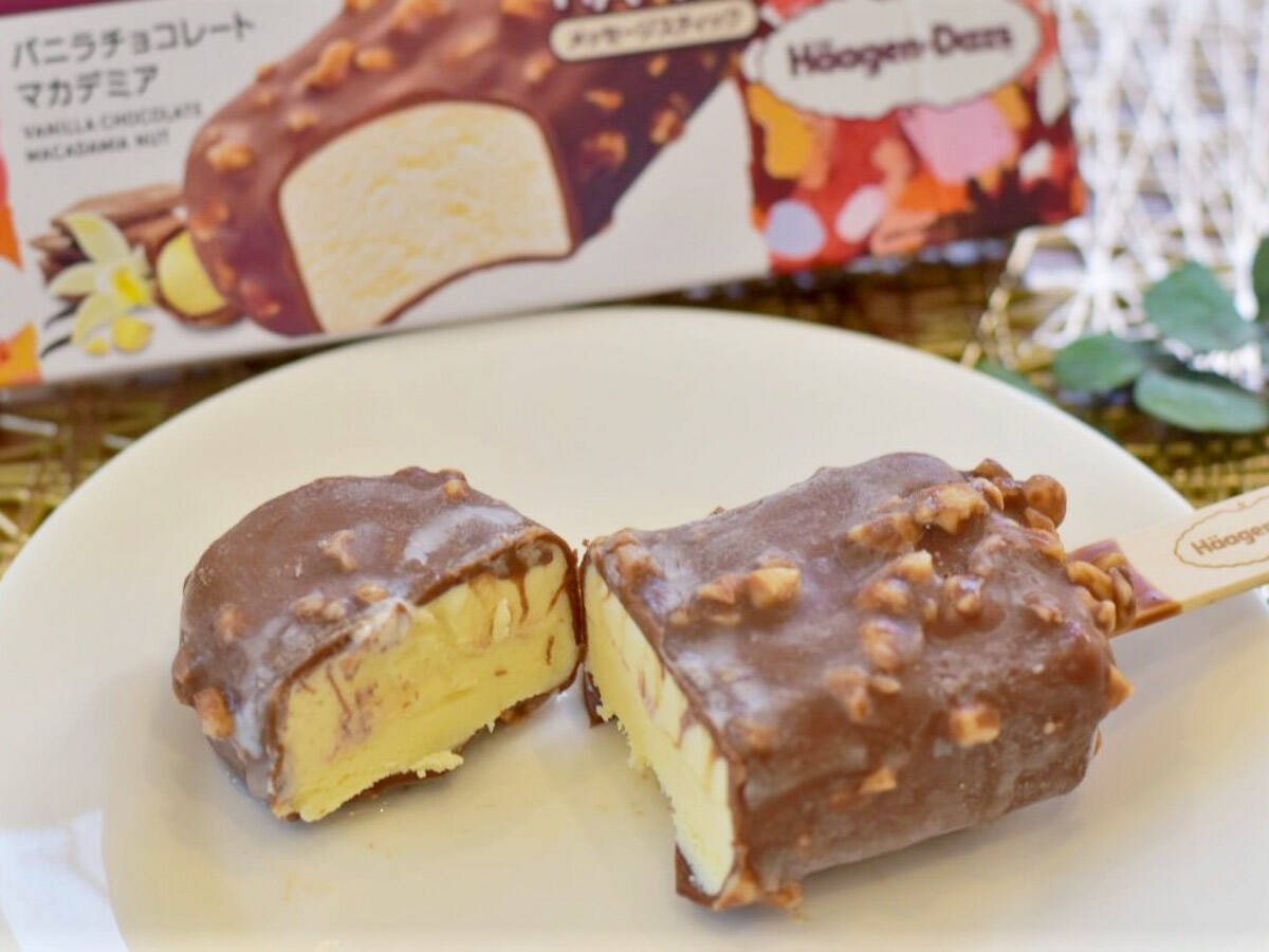 ハーゲンダッツはバーも最高！ 注目の新作『ザッハトルテ』の美味しさを堪能してみた