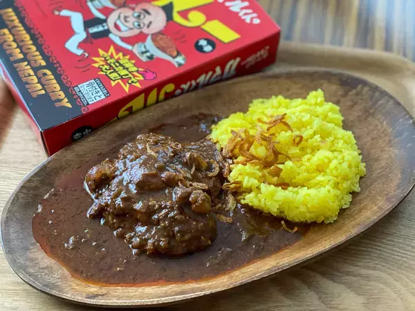 吉祥寺ハモニカ横丁のネパール人従業員が考案した「カマルくんのカレー」を食べてみたらめちゃくちゃ絶品だった