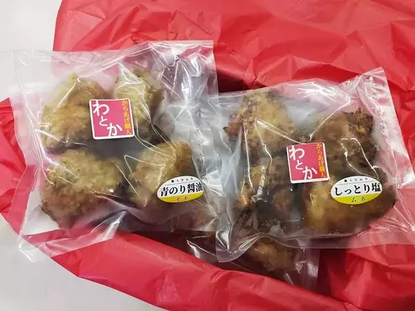 「唐揚げファン必見！ 唐揚げ専門店の24時間「唐揚げ自動販売機」が最高に便利だった」の画像