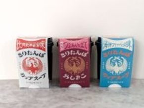 【お手軽ごはん】秋田の郷土料理「きりたんぽカップスープ」が便利で美味しい！