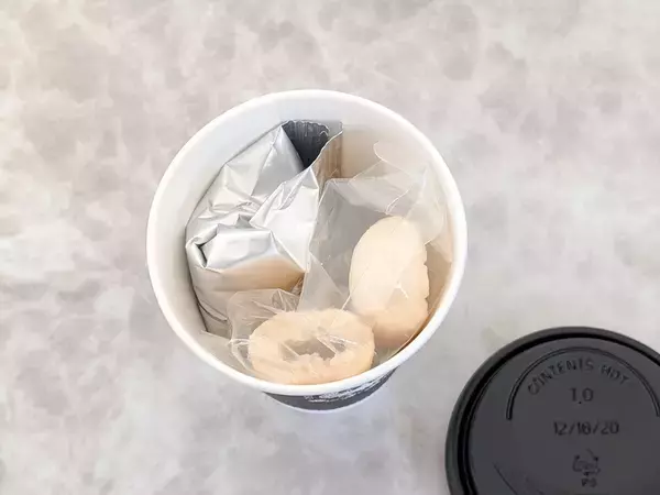 「【お手軽ごはん】秋田の郷土料理「きりたんぽカップスープ」が便利で美味しい！」の画像