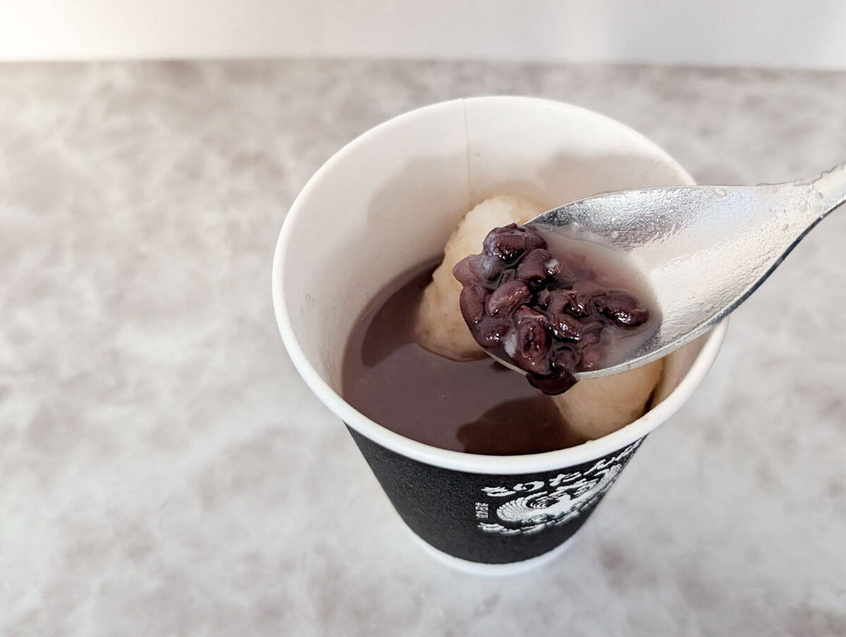 【お手軽ごはん】秋田の郷土料理「きりたんぽカップスープ」が便利で美味しい！