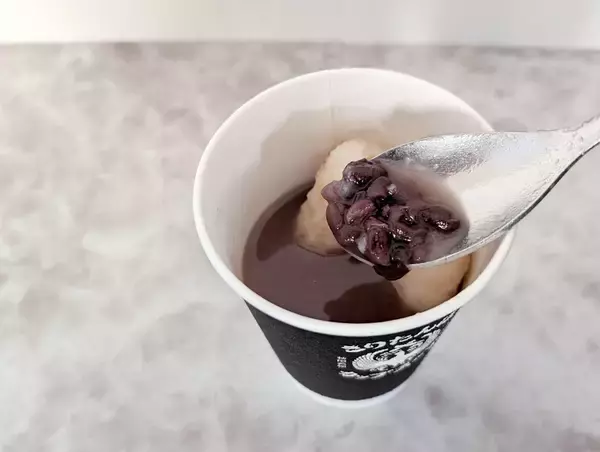 「【お手軽ごはん】秋田の郷土料理「きりたんぽカップスープ」が便利で美味しい！」の画像