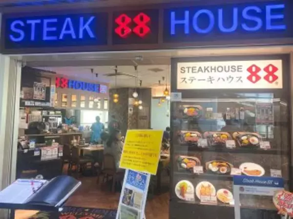 「今訪れたいフォトジェニックな「沖縄グルメ」6選！ 那覇空港の老舗から絶景リゾートホテルまで」の画像