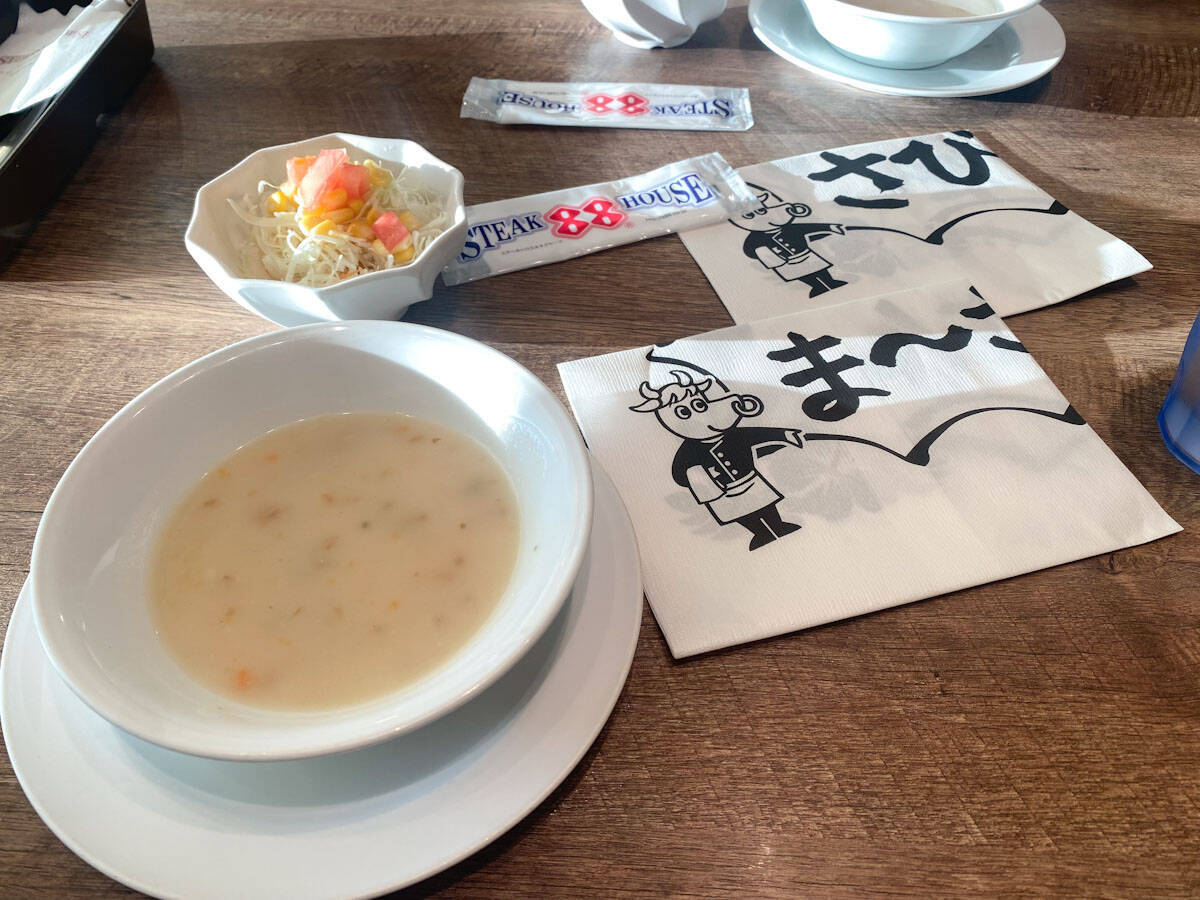 【沖縄旅行】でマストで食べたい！ 地元の人に愛され続ける『ステーキハウス88』