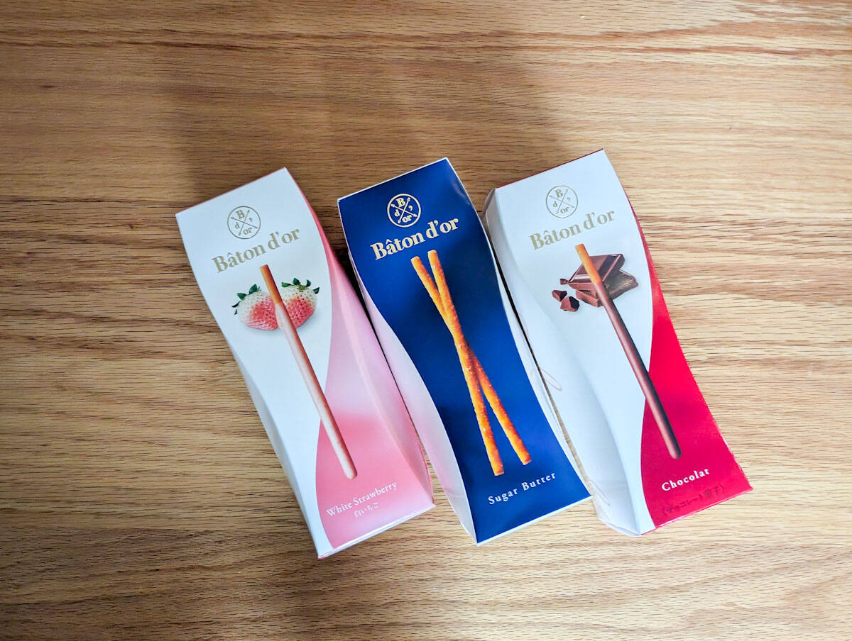 西日本でしか買えない『グリコ』の「バトンドール」は大人好みのスティック菓子
