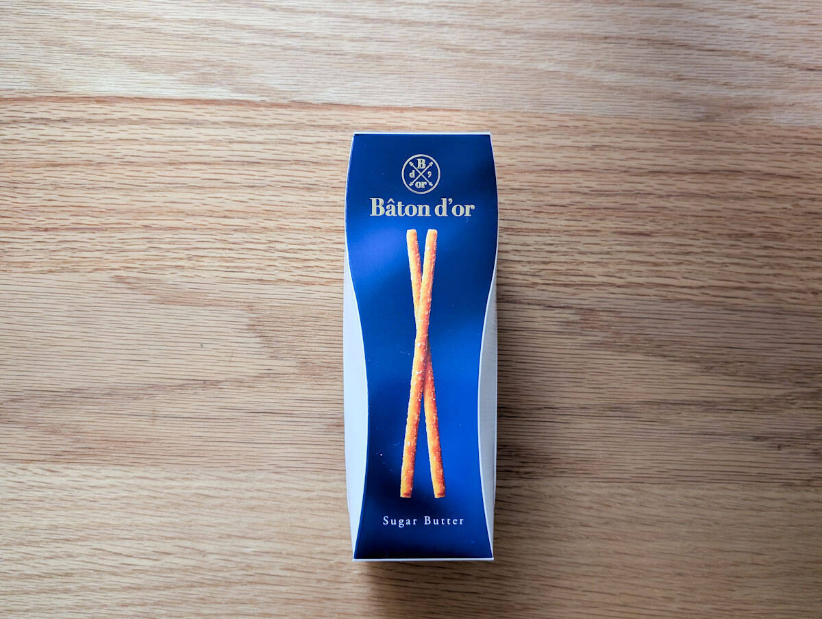 西日本でしか買えない『グリコ』の「バトンドール」は大人好みのスティック菓子