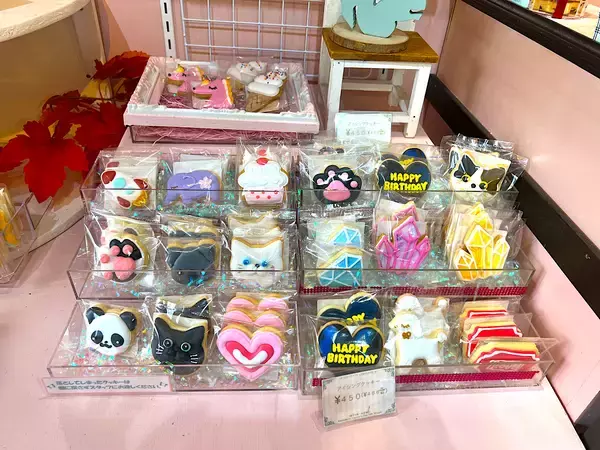 「年末年始の手土産やお取り寄せにも。札幌の洋菓子店『サリーズカップケーキ』の特別なカップケーキ」の画像