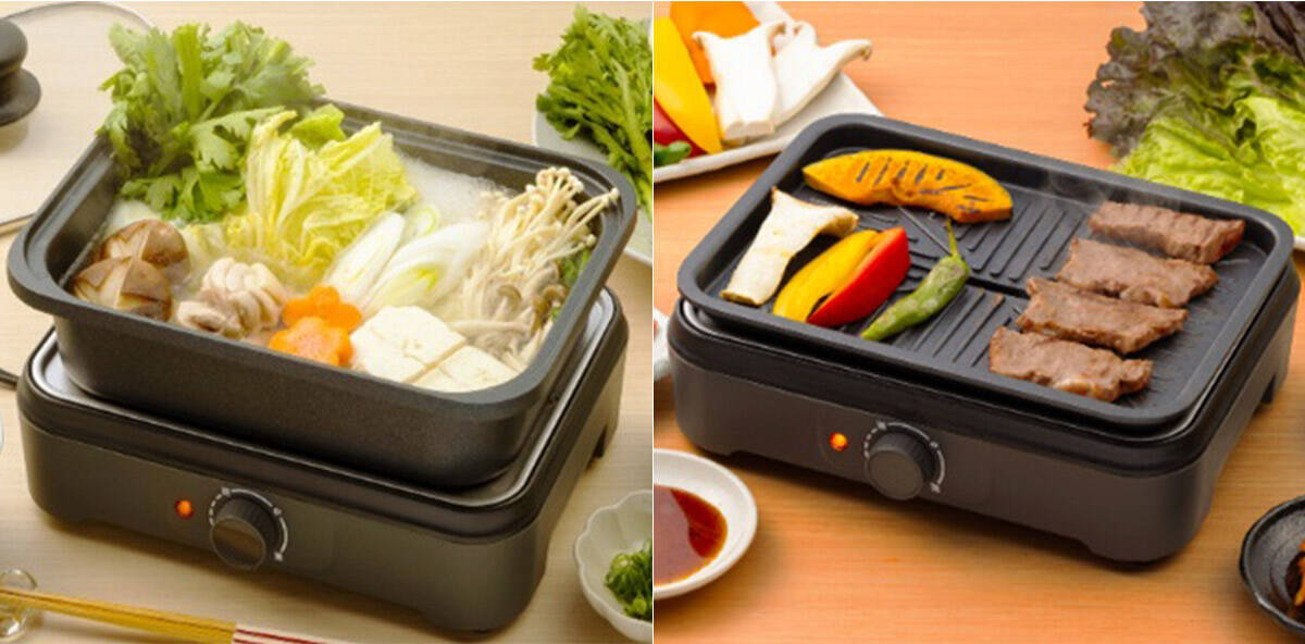 2025年冬の最新「電気鍋＆調理器」。鍋も揚げ物もより手軽に美味しく楽しめる4台