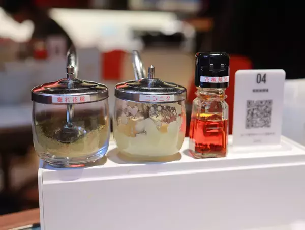 「【代官山駅前グルメ】麻辣湯が今ブーム！痺れるのに優しい『転転麻辣湯』の和風だし麻辣湯」の画像