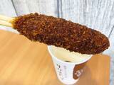 「半年で4千食が完売！ 福井・鯖江のB級グルメ“歩くソースカツ丼”「サバエドッグ」を食べたら旨すぎた」の画像1