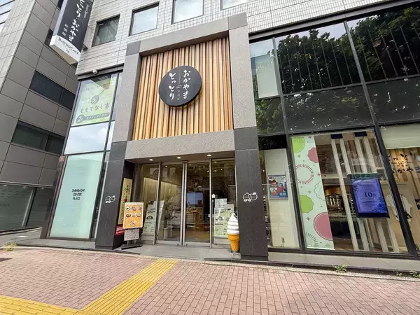 「【東京・地方スイーツめぐり】新橋『とっとり・おかやま新橋館』で買える可愛くておいしい和菓子たち」の画像