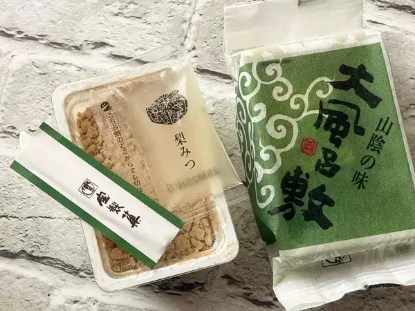 「【東京・地方スイーツめぐり】新橋『とっとり・おかやま新橋館』で買える可愛くておいしい和菓子たち」の画像