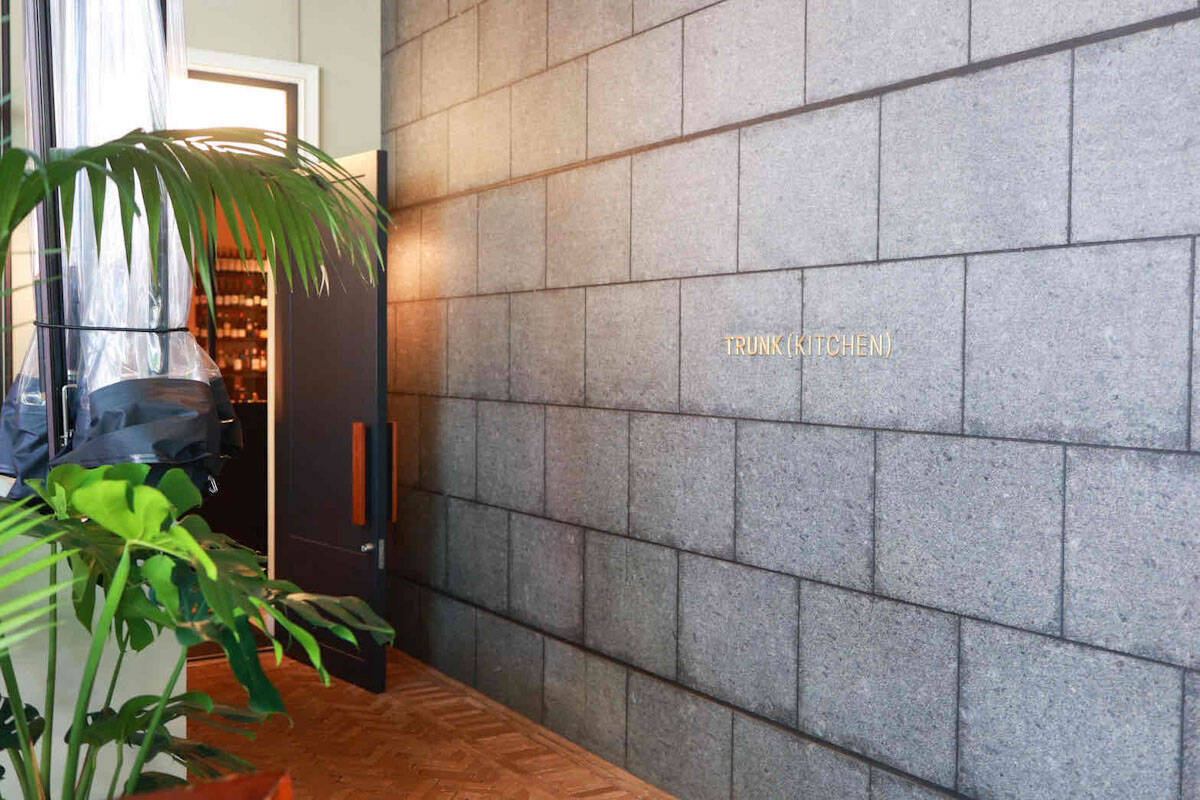 【東京ランチ】TRUNK(HOTEL) CAT STREETの週末ランチコースがカジュアルでちょうど良い