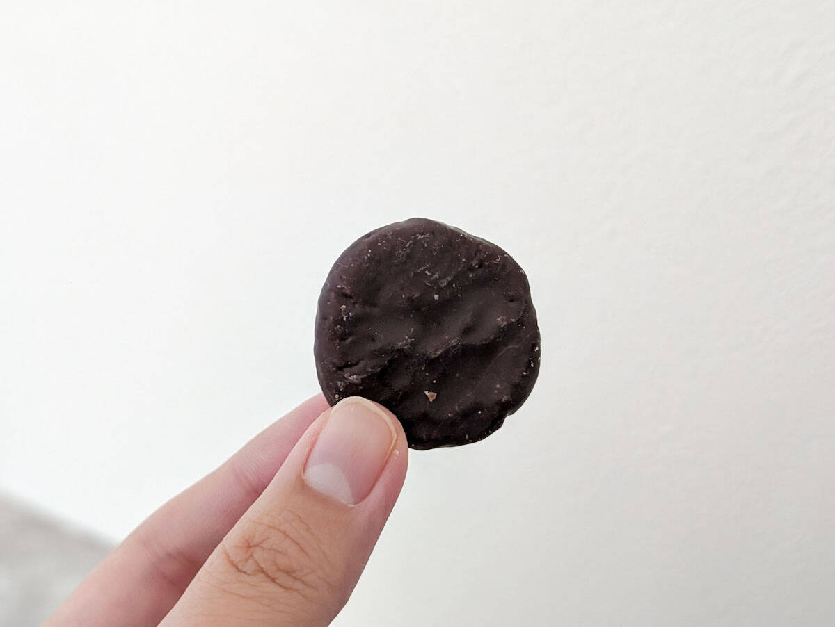 【ゴディバ×もち吉】話題の新作「ひとくちあられ ショコラミックス」は甘塩っぱいおやつ