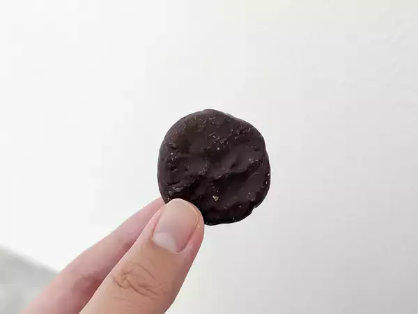 「【ゴディバ×もち吉】話題の新作「ひとくちあられ ショコラミックス」は甘塩っぱいおやつ」の画像