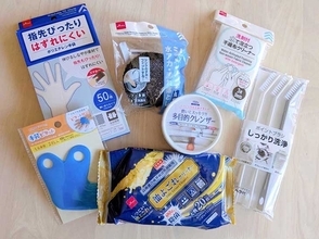 【年末大掃除】驚くほどピカピカに！ ダイソーマニア激推しの超優秀「キッチン掃除グッズ」7選