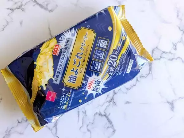 「【年末大掃除】驚くほどピカピカに！ ダイソーマニア激推しの超優秀「キッチン掃除グッズ」7選」の画像