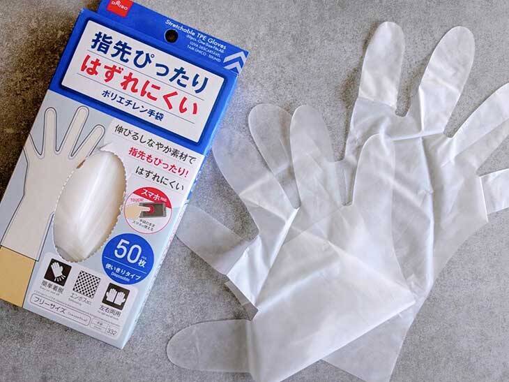 【年末大掃除】驚くほどピカピカに！ ダイソーマニア激推しの超優秀「キッチン掃除グッズ」7選