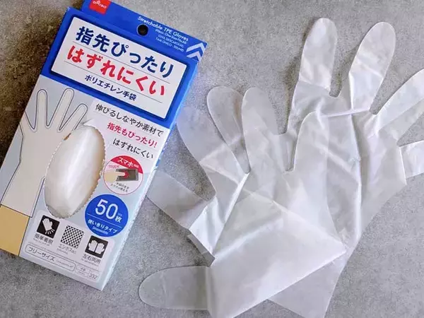 「【年末大掃除】驚くほどピカピカに！ ダイソーマニア激推しの超優秀「キッチン掃除グッズ」7選」の画像