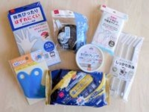 【年末大掃除】驚くほどピカピカに！ ダイソーマニア激推しの超優秀「キッチン掃除グッズ」7選