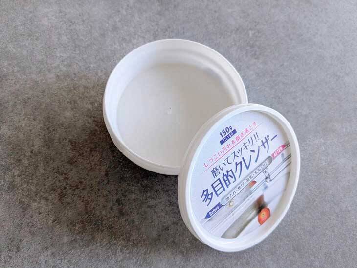 【年末大掃除】驚くほどピカピカに！ ダイソーマニア激推しの超優秀「キッチン掃除グッズ」7選