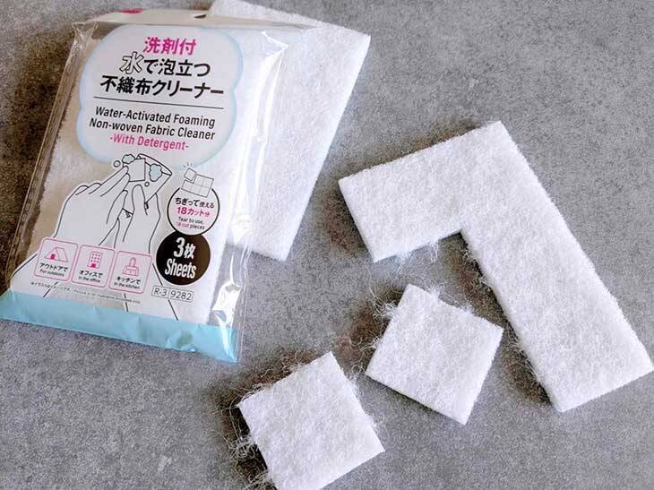 【年末大掃除】驚くほどピカピカに！ ダイソーマニア激推しの超優秀「キッチン掃除グッズ」7選