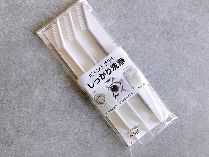 【年末大掃除】驚くほどピカピカに！ ダイソーマニア激推しの超優秀「キッチン掃除グッズ」7選