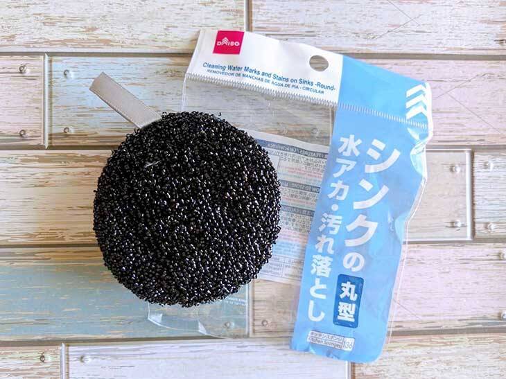 【年末大掃除】驚くほどピカピカに！ ダイソーマニア激推しの超優秀「キッチン掃除グッズ」7選