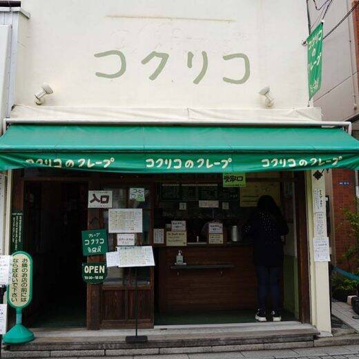 【新春の鎌倉さんぽ】地元の人も通う、人気店の絶品おやつ巡り5選