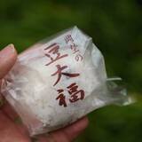 「【新春の鎌倉さんぽ】地元の人も通う、人気店の絶品おやつ巡り5選」の画像8