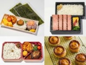 人気の弁当が東京駅に集結！ リニューアルした「グランスタ」で買うべき絶品弁当4選