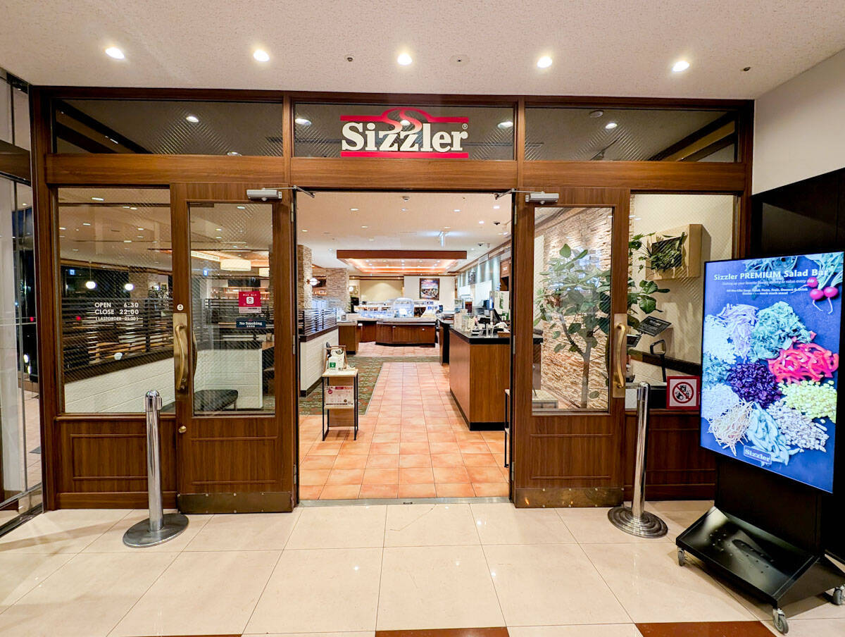 『シズラー』三鷹店の朝食がすごい！ サラダバーも和も中華も揃う絶品モーニング