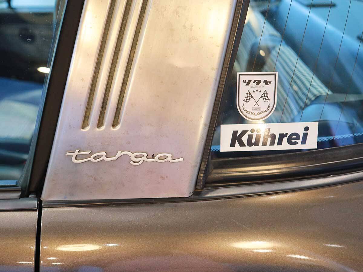 【おじさんは宝石だ！vol.2】富山の老舗『純喫茶ツタヤ』4代目マスター・宇瀬さん／スーツもクラシックカーも歳を重ねるごとに似合っていく