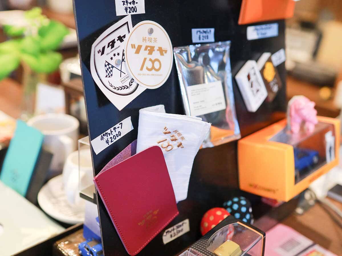 【おじさんは宝石だ！vol.2】富山の老舗『純喫茶ツタヤ』4代目マスター・宇瀬さん／スーツもクラシックカーも歳を重ねるごとに似合っていく