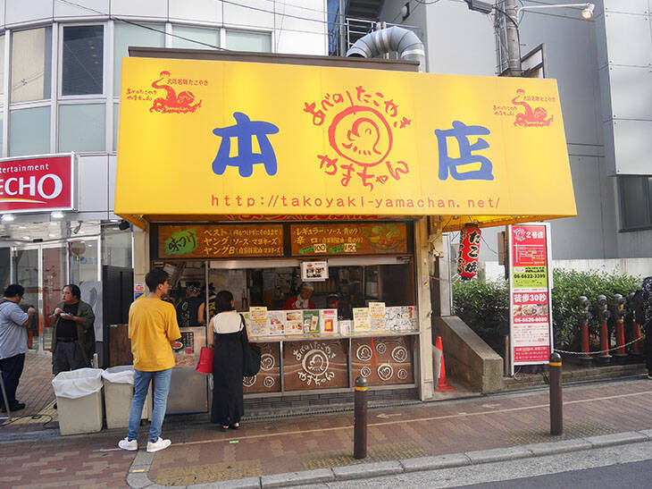 【実食レポ】大阪たこ焼きの名店『やまちゃん』の名物はソースなしの“素たこ焼き”ってホント？