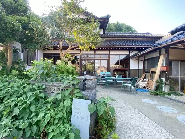 【富山】山里でのんびり。絶景に包まれる古民家カフェ『KISSA SPECIAL STARlims』のレモンケーキ