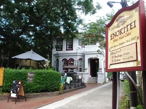 「【お取り寄せ6選】手土産、家飲みにぴったり！ジャパン・フード・セレクション金賞受賞の地域の逸品」の画像